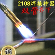 ��������ȫ�~���^���{�~�ܺ��Ӻ�����ʽ���^�c̿��˹������