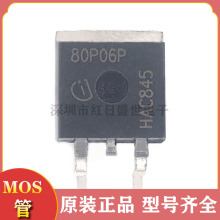 80p06p场效应管-80p06p场效应管批发、促销价格、产地货源 - 阿里巴巴