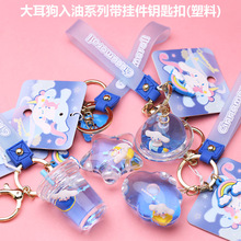 �W�t����ins�L ���������ϵ�Ў����耳׿۰�������ɐ���Ů����