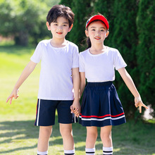 幼儿园园服夏季中小学生校服儿童短袖班服教师园服夏装两件套纯棉