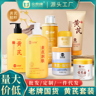 ��̩���S�Ν��w�������w��־������̝������pӯ����ā���w����Ʒ