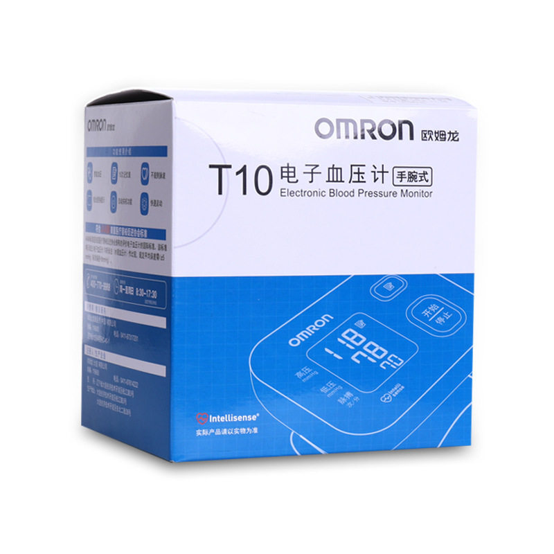 Omron Wrist Blood Pressure Monitor T10 High Precision Blood Pressure Tester Elderly Home Use Smart