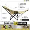 Khaki storage bag with seat