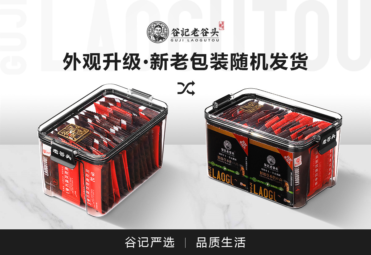 Ready to Eat Red Ginseng Rose Donkey Hide Gelatin Cake Chinese Herbal Wellness Confection overview