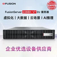 多线程服务器采购指南 - 1688高并发企业级解决方案