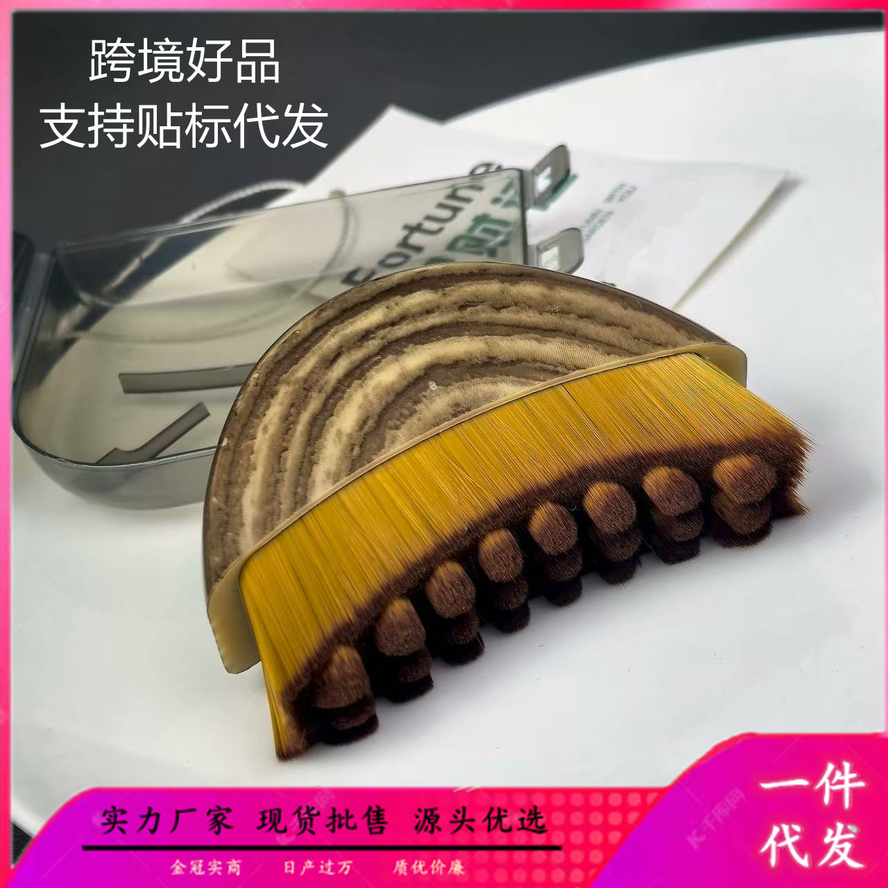 跨境月牙颈部轮廓刷Lymphatic Contour Face Brush淋巴按摩刷新款