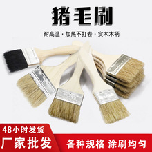 �iëˢ�z�ײ���ë�T�ωT�b�Tˢ���ĳ��m���ië�L���Ӻ񱡱�����