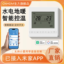 �ѽ����׼Ҵ����ů�ؿ���