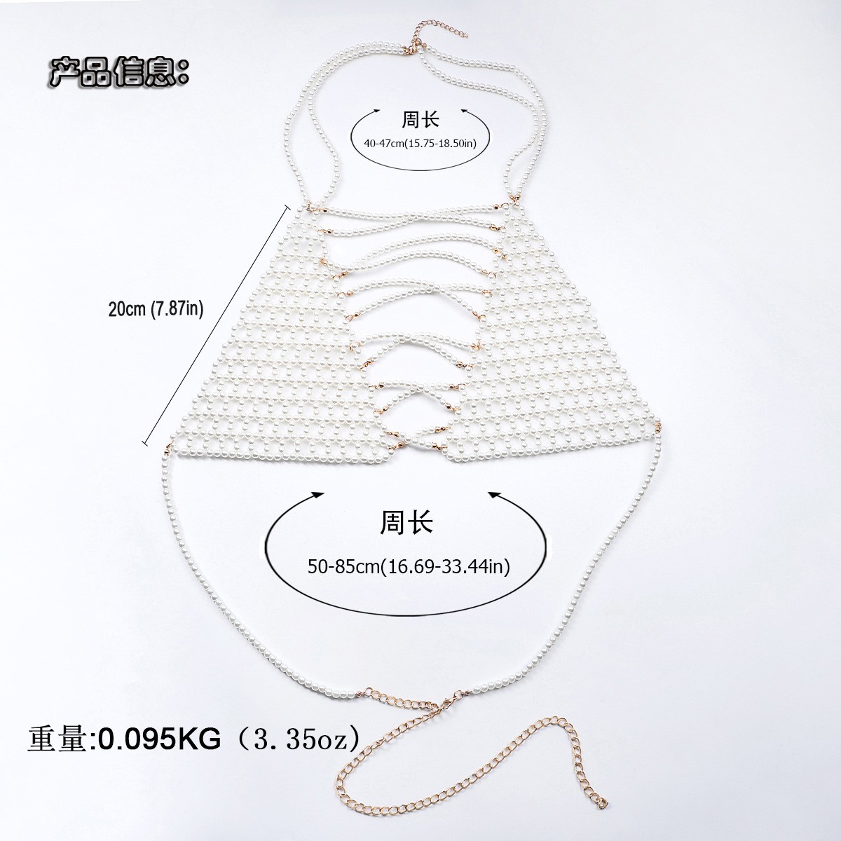 Fashion Hand-woven Pearl Necklaces Multi-layer Bead Strings Tassel Exaggerated Clothing Chain display picture 5