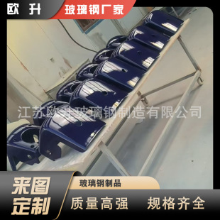 �����w�S������֚� �����| �p�|�ߏ��Ĳ�����⚤
