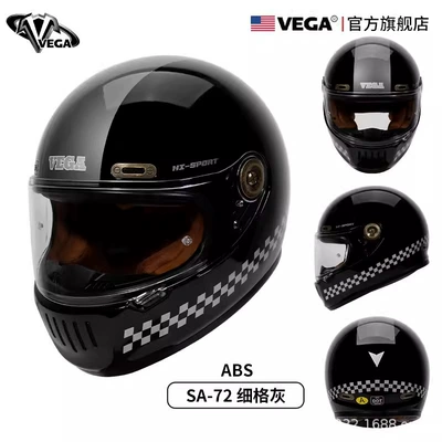 Bluetooth, National Trend 3C, Glossy Black | Motorcycle Helmet Headset