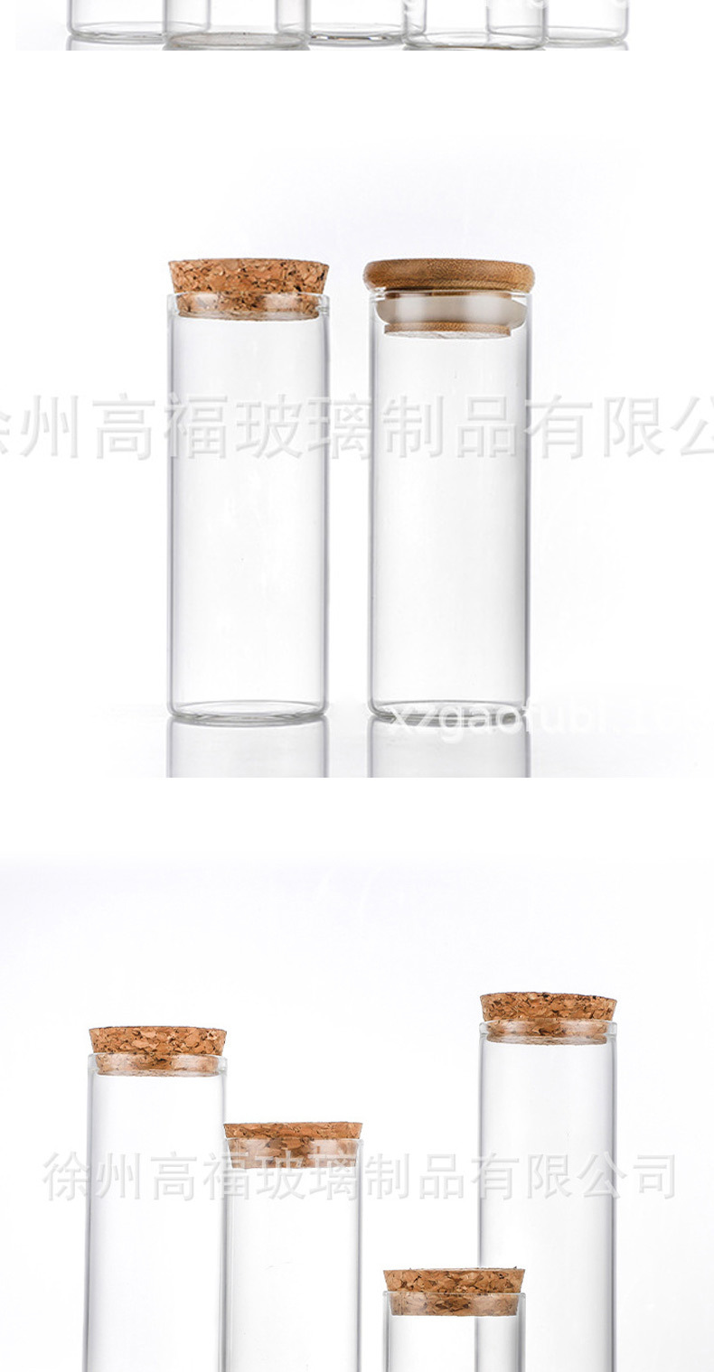 详情_08