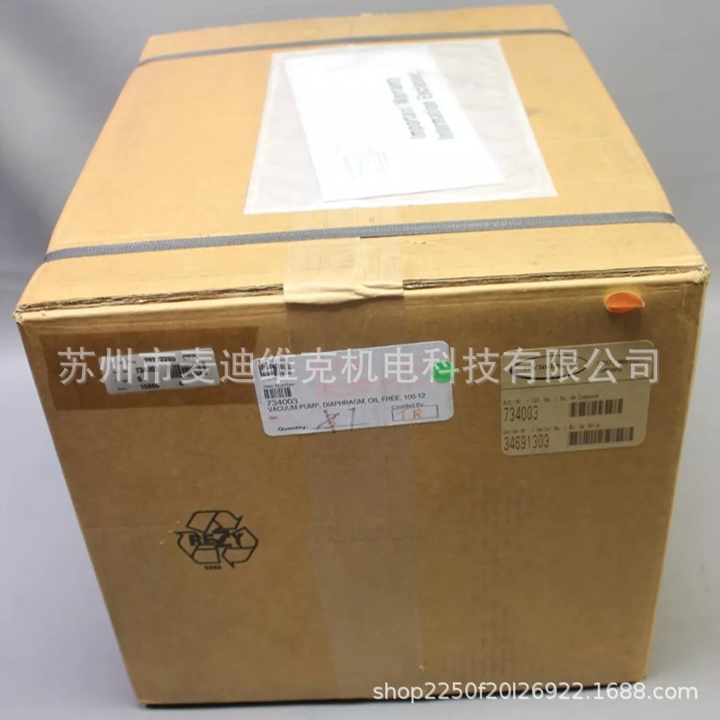 VACUUBRAND GMBH品牌原装734003型号CE认证实验室电动隔膜真空泵