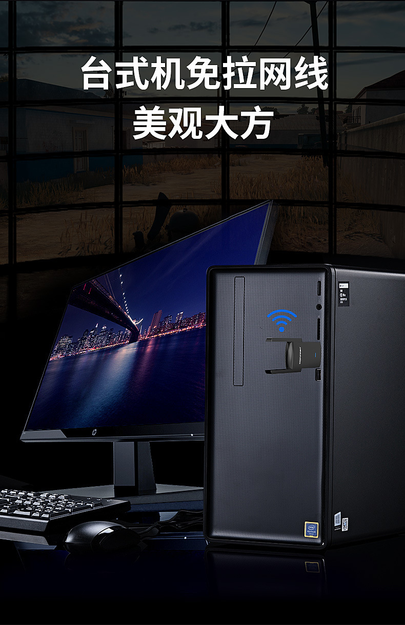 详情_10
