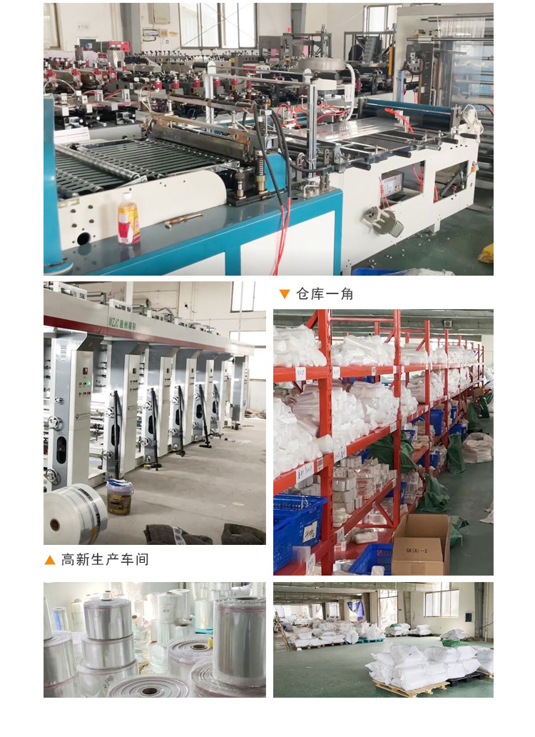详情_20.jpg