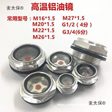 ��λ�^���R�ʹ����͸ߜ��͘����R�ʹ��A�����ǿՉ��C��ҕ�R��̫��