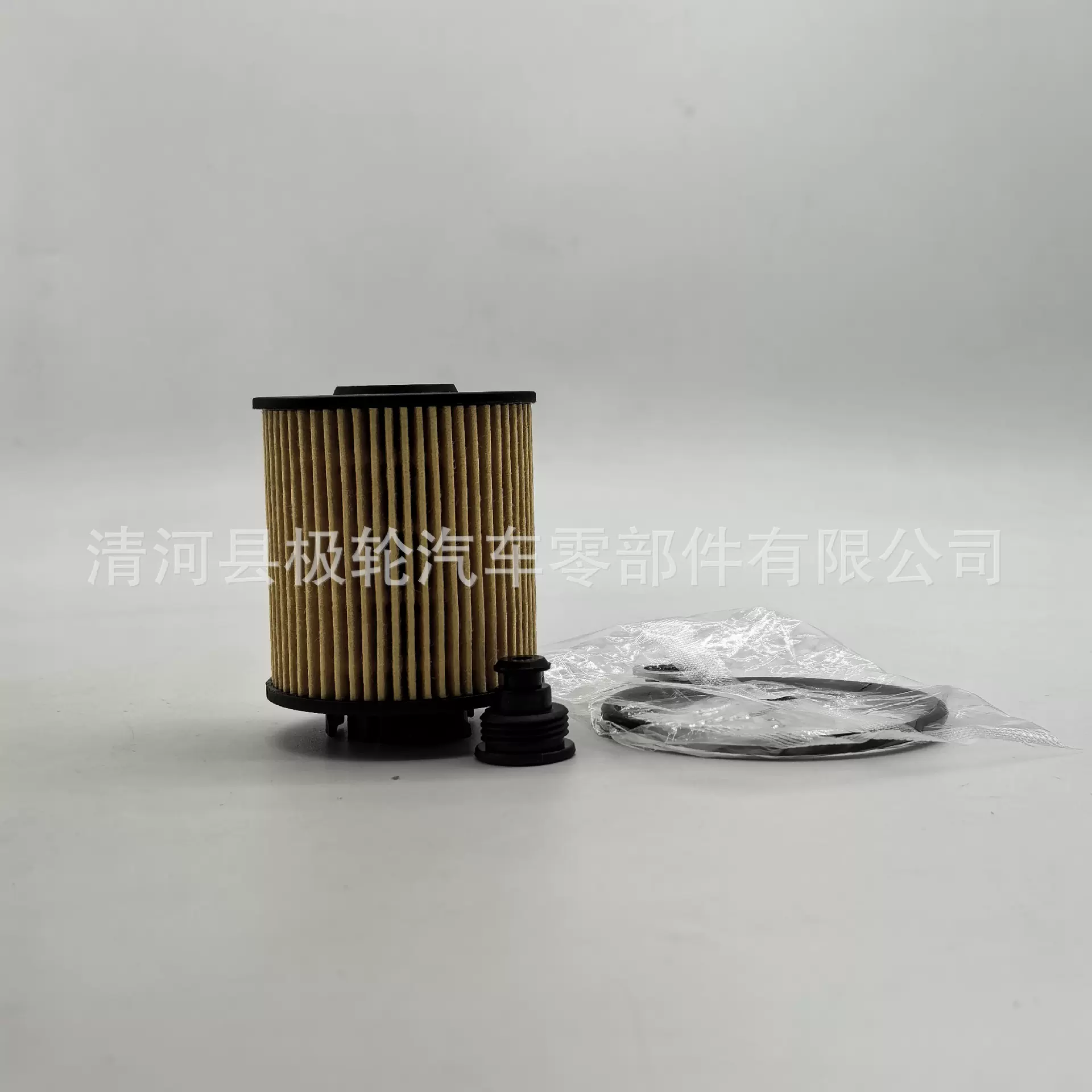 26350-2M100  机油滤清器   高质量固化纸   工厂批发