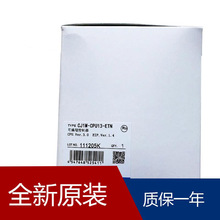 ŷķ��PLC ����ͨѶ SRT2-OD16 CQM1-OD213 ������ ����� ����