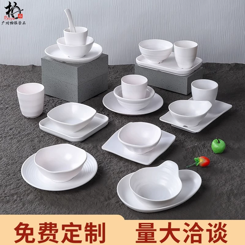 Matte white tableware, plastic set for commercial use, 4 piece set