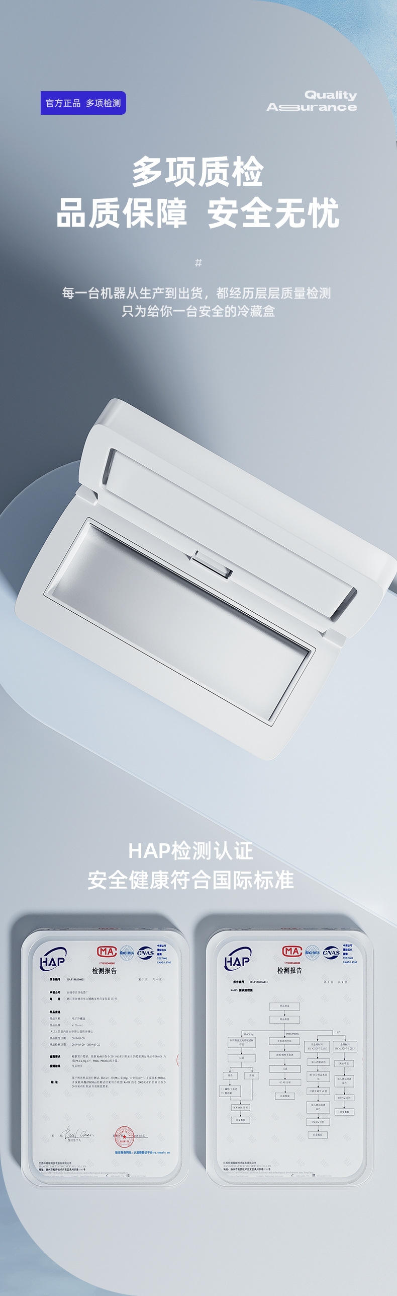 Insulin Refrigerator Portable Drug Growth Hormone Mobile Refrigeration Car Home Dual-Use Refrigerator