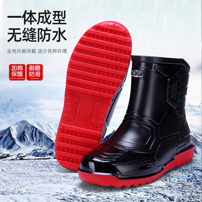 戶外釣魚防水雨鞋男士冬季保暖防滑水鞋廚房勞保膠鞋雨靴