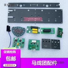 �R��F������������Ͳ����ͨ�������ˎ��Ӱ�ŵ�������̫��