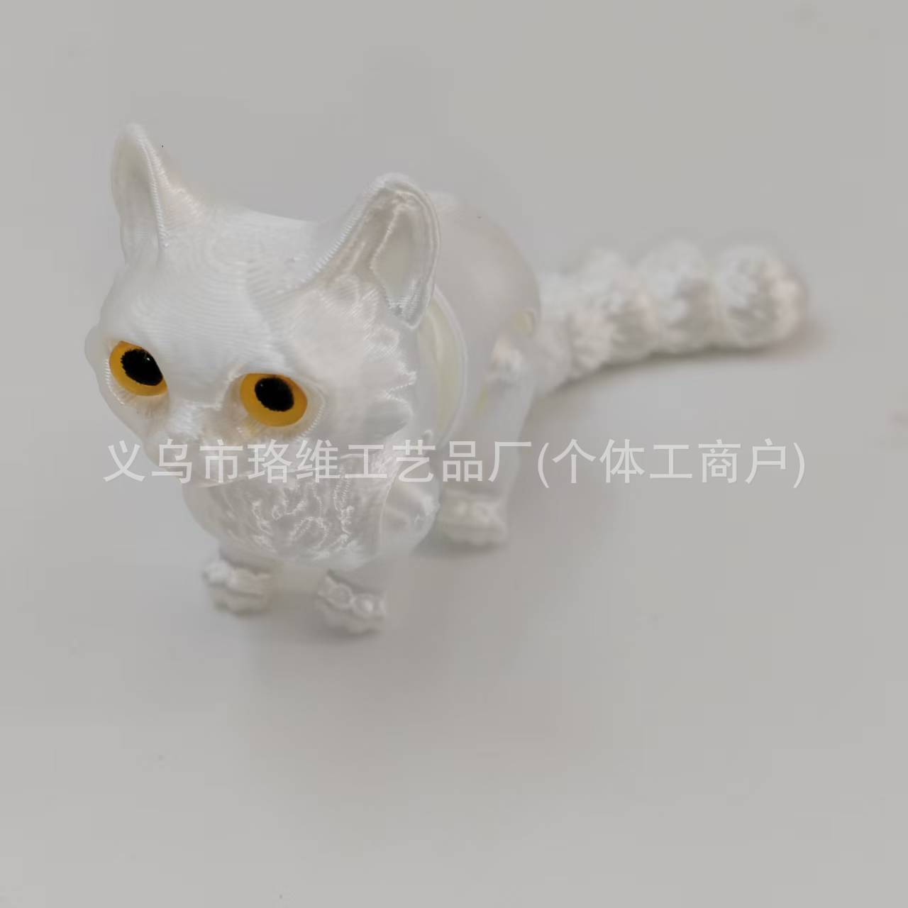 귀여운 고양이 (실크 화이트)