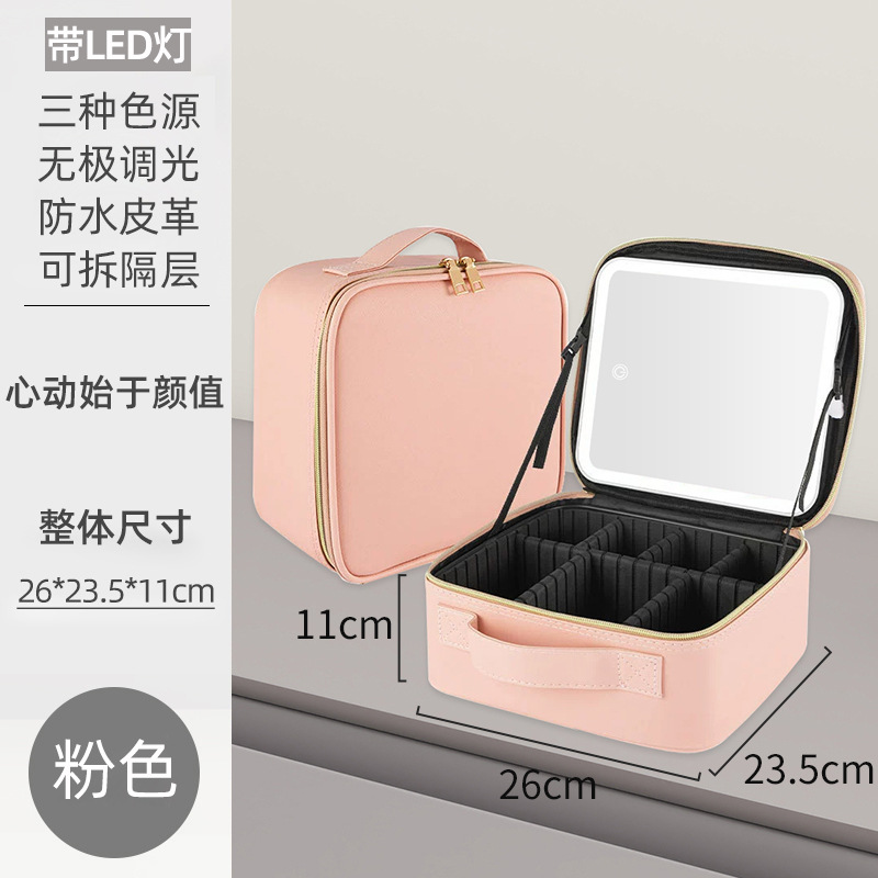 분홍색
