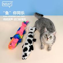 fetch�w��؈��߱����M��؈����푼��l�ʺ��~���߶�؈���羳