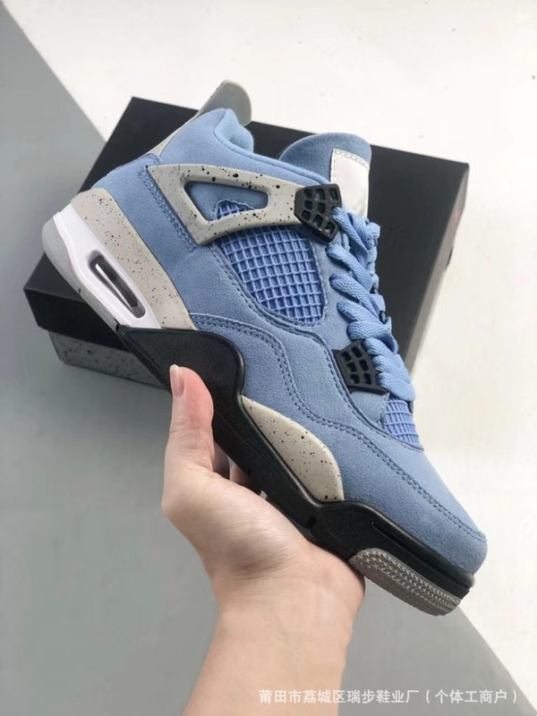 高バージョン純原AJ4スポーツシューズジョー4軽量滑り止め耐摩耗性快適カジュアルシューズ男女バスケットボールシューズ|undefined