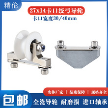 27*14�g���մ��^��݆����݆����݆��݆����������z�C�g�~�g���C