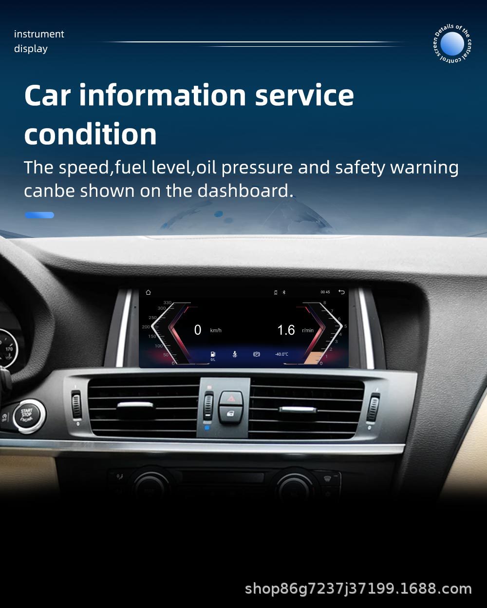 Suitable for Bmw X3 F25 X4 F26 8.8inch Android Bluetooth Car Player Carplay Navigation One