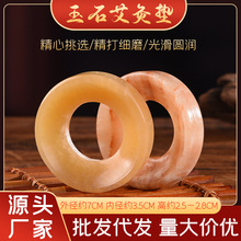 ��������ľ����|��Ě�ĸ���|���J����h�����İ����q����ʯ�|Ƭ