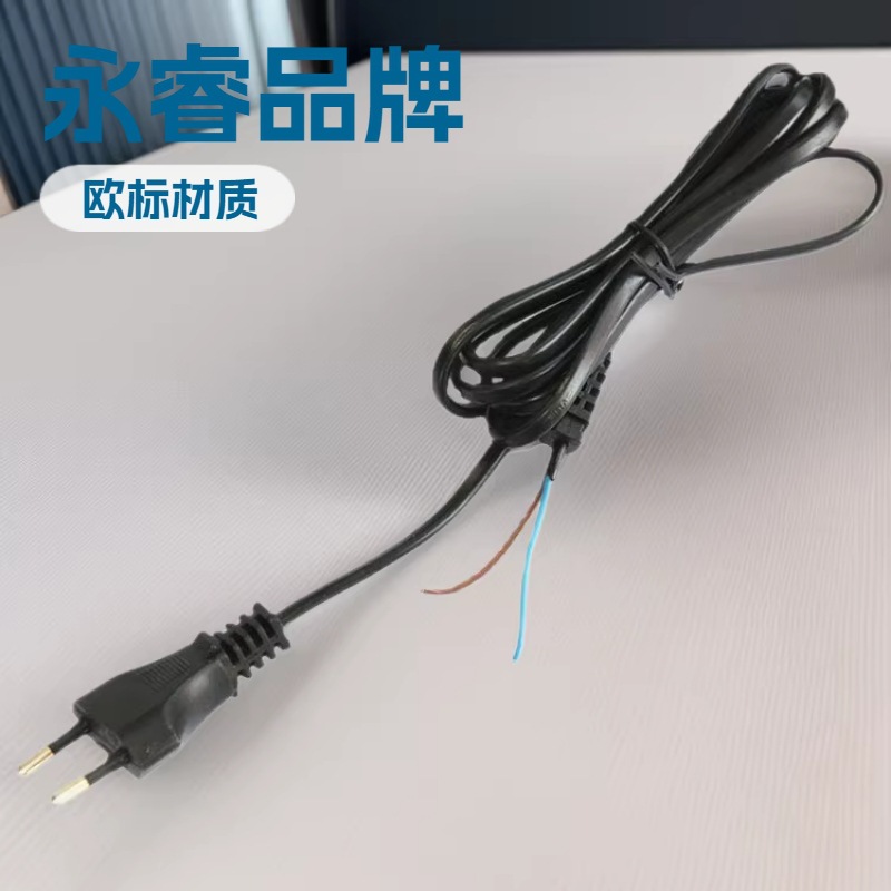永睿生产欧标PVC电源线 欧规插头电源线 2芯电源线 rvv电源线