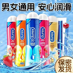 ����˹ˬ����Н����������п�в�ݮ���ҝ���Һ50ml��Ħ��