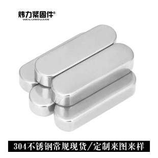 304���P�ƽ�I�NGB1096�Cе���I��Ʒ�����I���I���N�A��A��ƽ�I�l