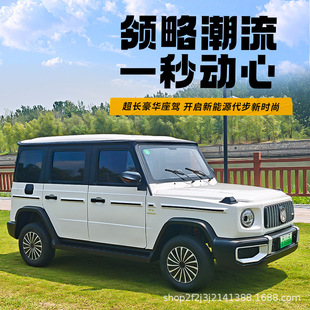 �羳2025�¿����ȫ���]늄���݆܇����Դ��늃����ƿ܇����܇