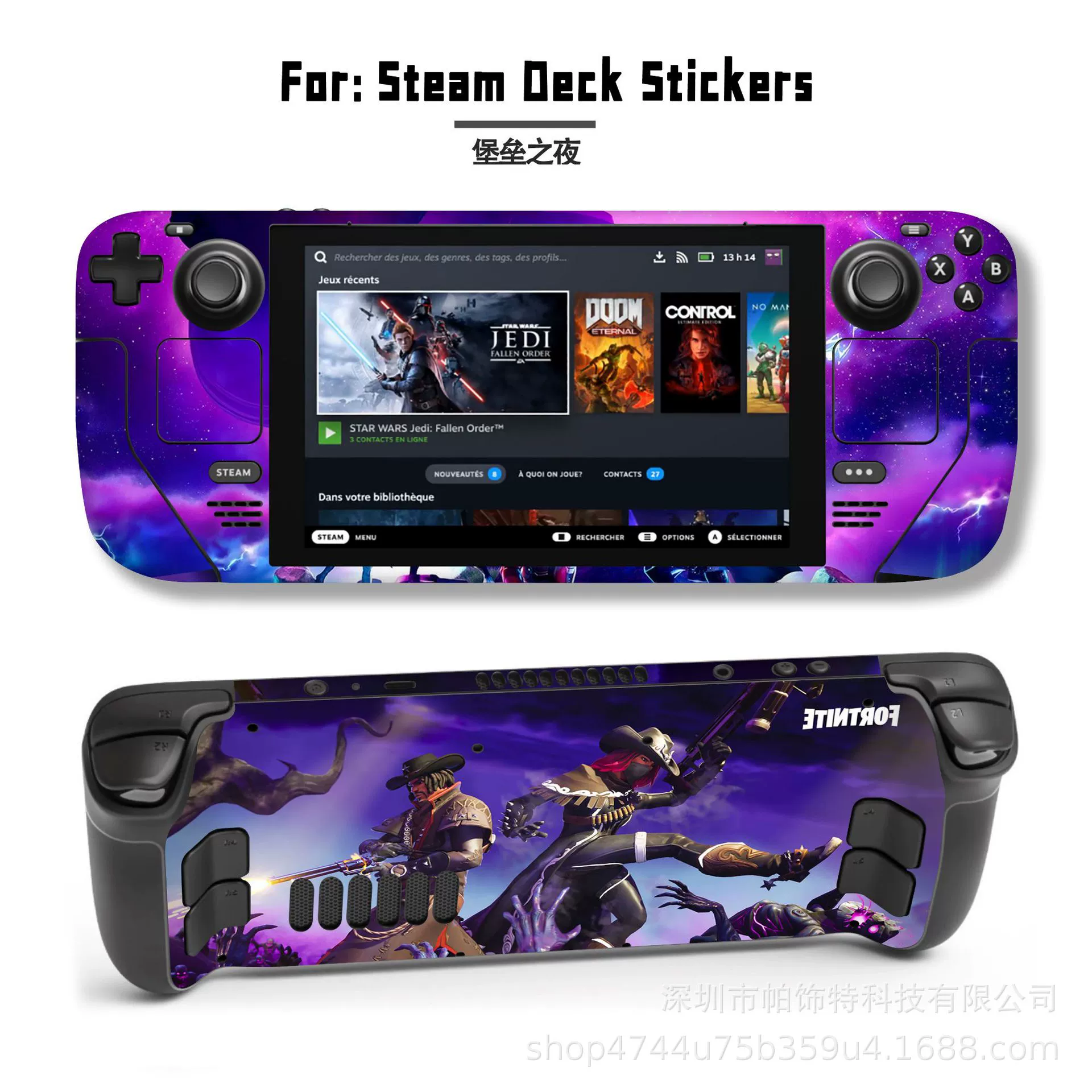 Подходит для наклейки Steam Deck, наклейка на Steam Deck Patch, Steam Panda, вручную, персональный пиксель
