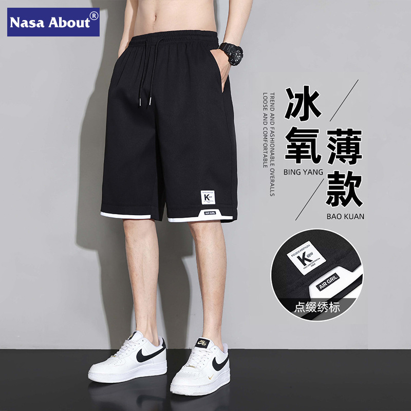 NASA Ice Silk Quick-Dry Shorts Men's Summer Thin Outer Wear Overalls High-cut Pants Loose Casual Sports Pants