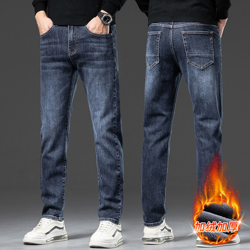 Men's Warm Fleece Lined Thick Straight Leg Jeans for Winter - Cozy Loose Fit Long Pants with Fleece for Autumn/Winter - Casual Trouser