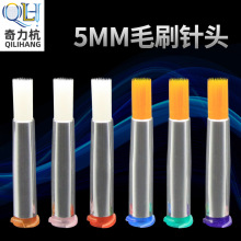 ��^ëˢ�T�z�c�z�Cëˢ�A��5MMëˢ��^14G-27GܛëӲë�ݿ���^