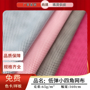 75D�͏�С�ĽǾW�� ��]���ξW�۲� У���\�ӷ��ﲼЬñ�������