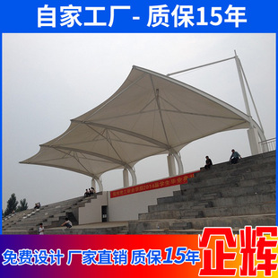 �WУ����Ĥ�Y����̨��̨������@����ߠ��������������ﾰ�^��