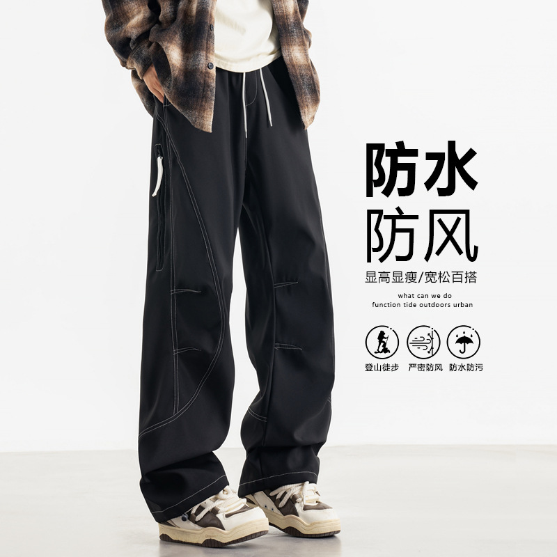 Stainer black