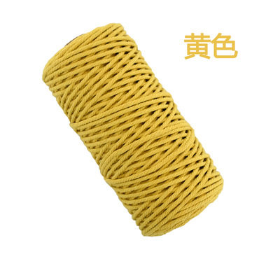노란색 * 50 m * 4.5mm
