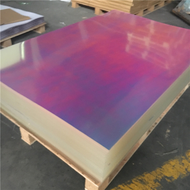 亚克力炫彩板七彩反光变色彩虹镜面幻彩板彩色渐变色镭射激光切割