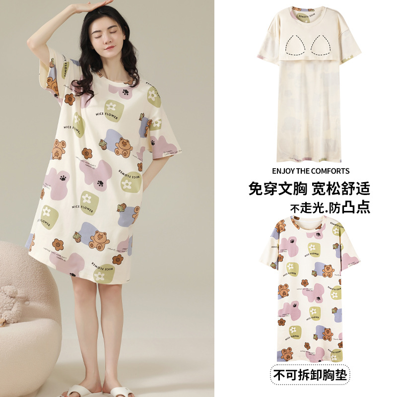 Camisón con almohadilla en el pecho pijamas de manga corta de algodón de verano para mujer dulce fresco cuello redondo ropa para el hogar vestido de verano
