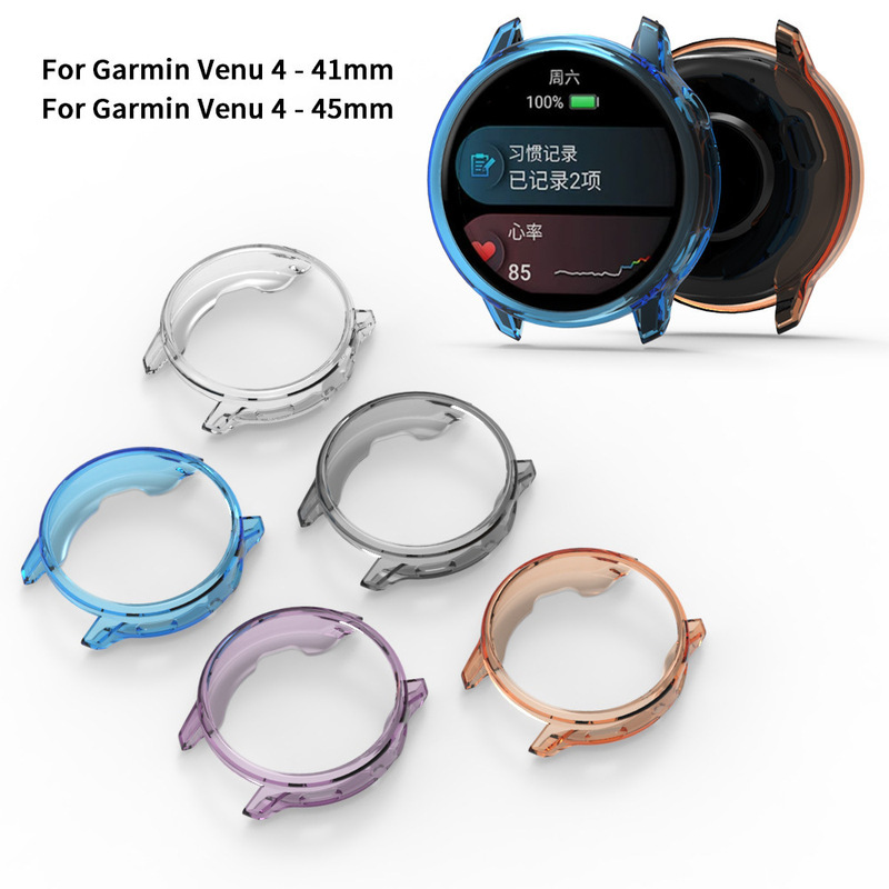 Garmin Venu4 Watch Protective Case Is Suitable for Garmin Venu4 41/45mm Tpu Half-Pack Protective Case Garmin Venu4 Watch Protective Case Is Suitable for Garmin Venu4 41/45mm Tpu Half-Pack Protective Case