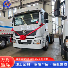 ���ҷ��޹�Ӧ��������M30006&times;4ǣ����430/460����ǣ������������