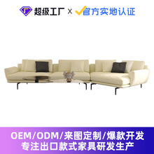 真皮沙发意式大户型客厅转角异形贵妃广东佛山家具工厂头层牛皮